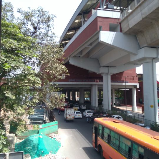 Durgabai Deshmukh South Campus metro station