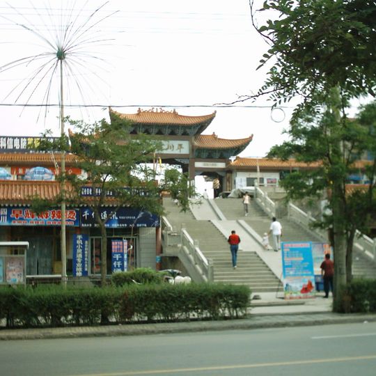 Distretto di Pingchuan