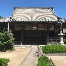 Kosenji (Tokoname)