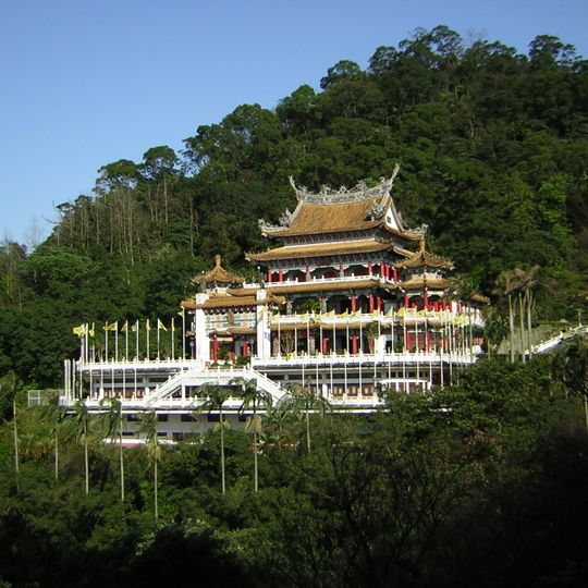 Chi Nan Temple