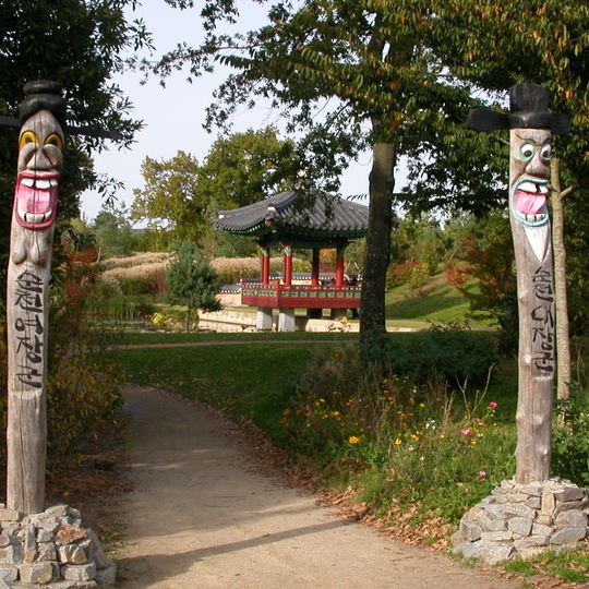 Parc du Grand-Blottereau