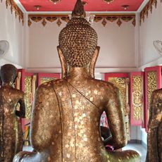 Wat Bang Duan Nai