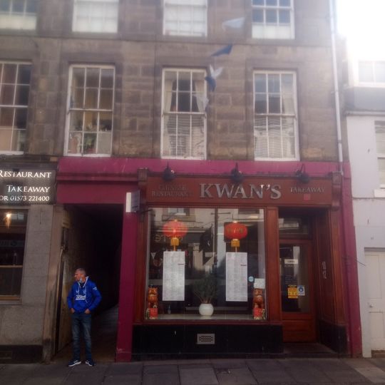 10, 12 Roxburgh Street, Kelso