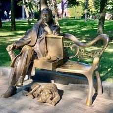 Sculpture "Nostalgia by Mark Bernes"