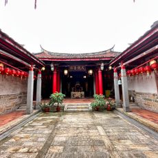 Daguan Academy