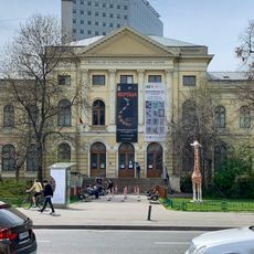 “Grigore Antipa” National Museum of Natural History