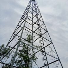 Birchdale Lookout Tower