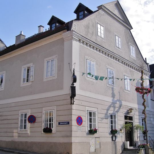 Gasthaus Seidl-Bräu