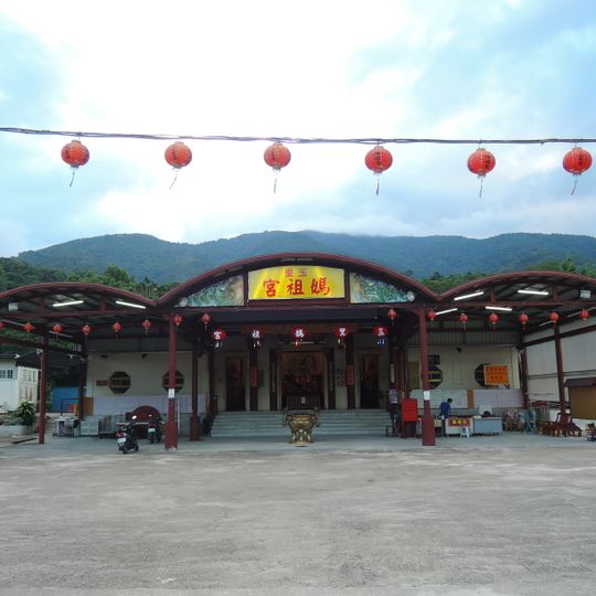 Yuli Mazu Temple