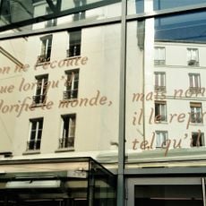 フランス・コリーヌ国立劇場
