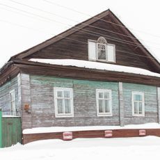 Дом Проскуряковых (Устюжна)