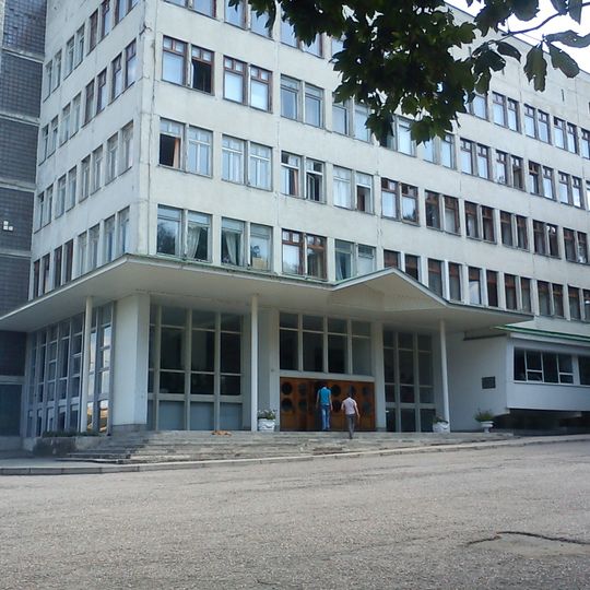 TNU Zoological Museum