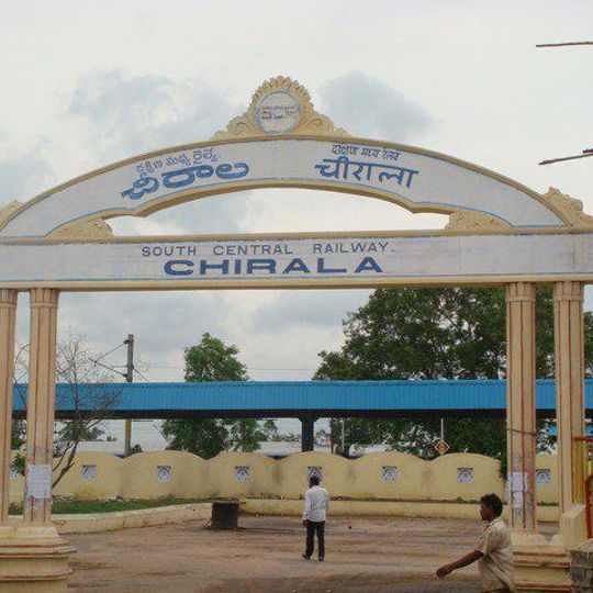 Chirala