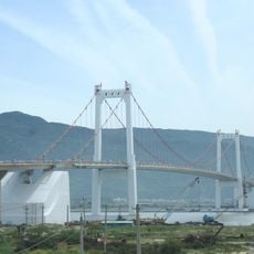 Thuận Phước Bridge