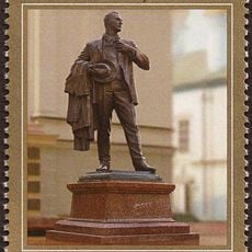 Monument to Shalyapin in Kazan