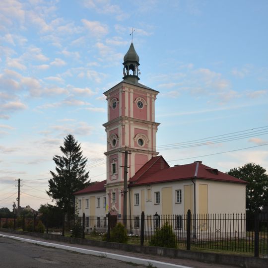 Белзская ратуша