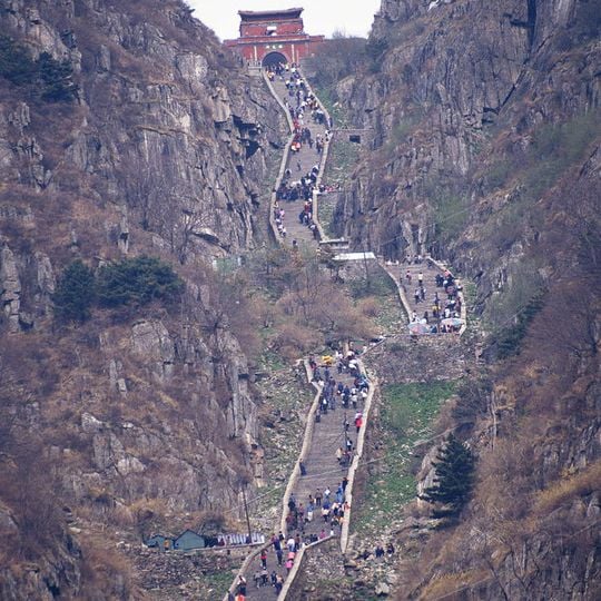 Taishan Mountain