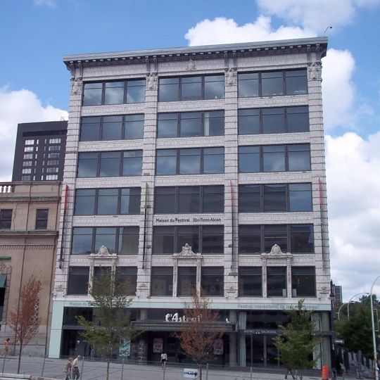 Maison du Festival Rio Tinto Alcan