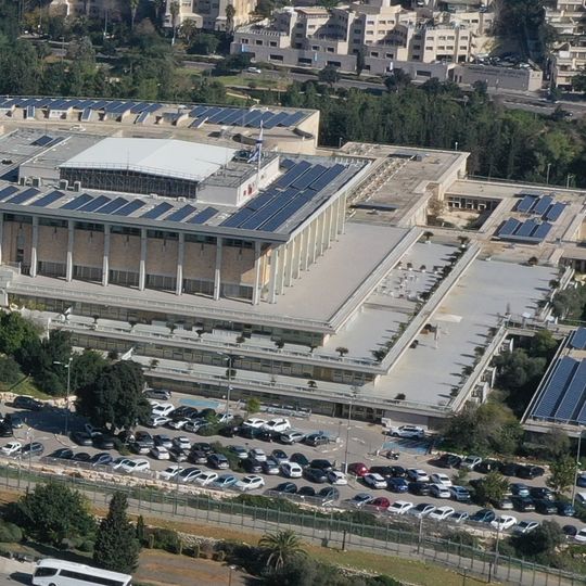 Knesset building