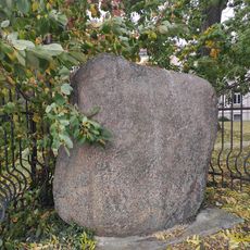 Erratic Boulder in Opava