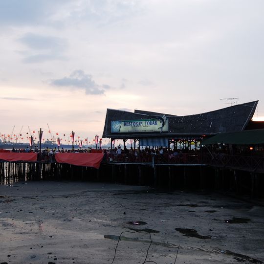 Todak Restaurant