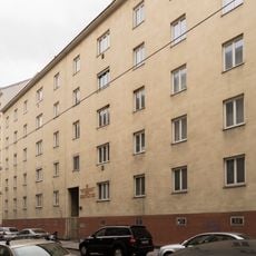 Wohnhausanlage Althanstraße 11–13