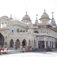 Shri Mahavirji