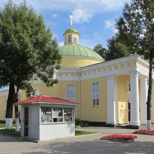 Sobór św. Michała Archanioła w Lidzie