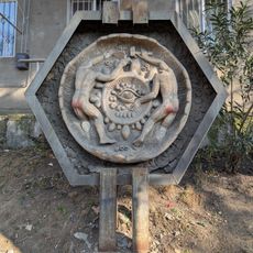 Relief sculpture
