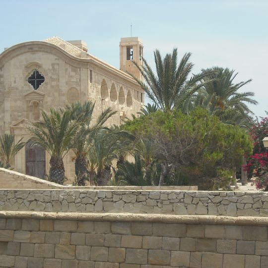 Iglesia de San Pedro y San Pablo