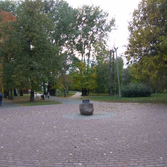 Maksima Horkaha Park, Mahilioŭ