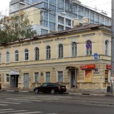 Bolshaya Pecherskaya 7, Nizhny Novgorod