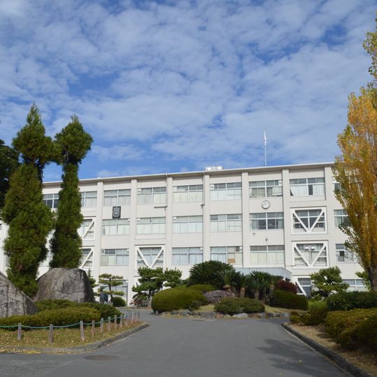 Aichi Prefectural Zuiryo Senior High School
