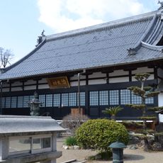 大安寺