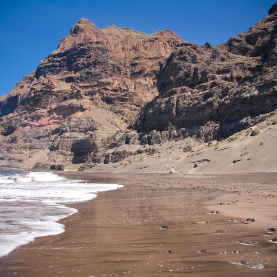 Reserva natural especial de Güigüi