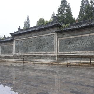 Screen Wall of Xiangyang King's Palace