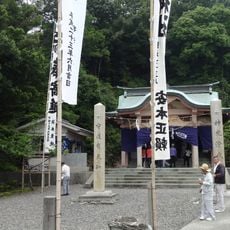 柏島神社