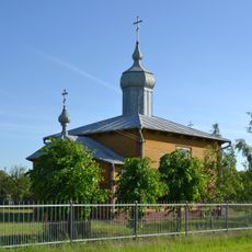 Orthodox church of the Exaltation of the Holy Cross in Dobratycze