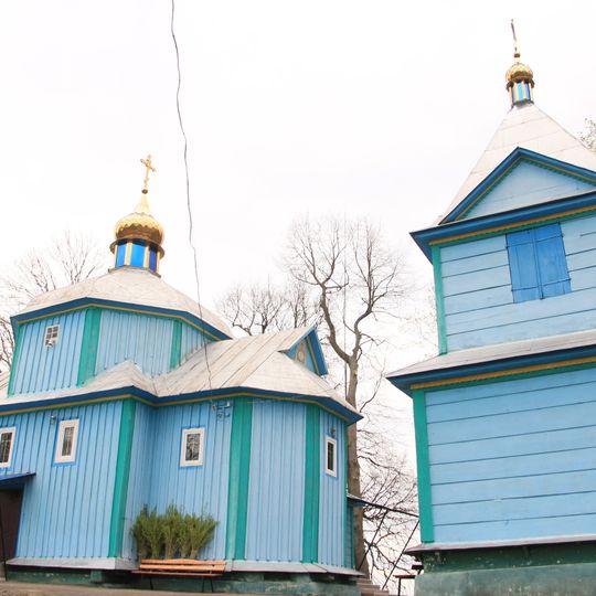 Церква святого Архистратига Михаїла