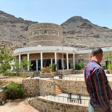 Museum at the Lowest Place on Earth