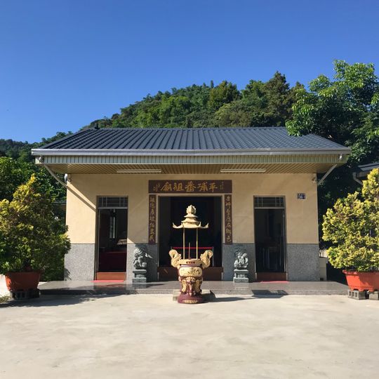 Puri Apu dadawan Temple