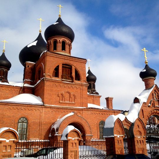 Old Believers church of the Protection of the Theotokos, Kazan