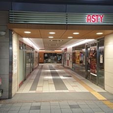 ASTY Ozone