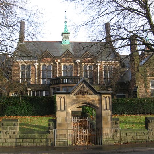 Herbert Strutt School