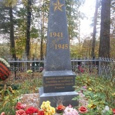 Братская могила советских воинов, погибших в борьбе с фашистами (Даймище)