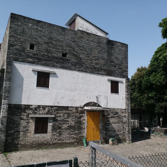 Fortified Structure at Ha Pak Nai