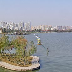 Lago Jinji