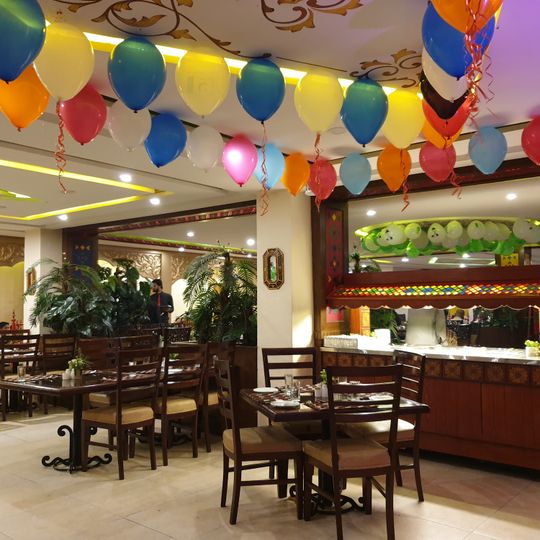 Dera Restaurant