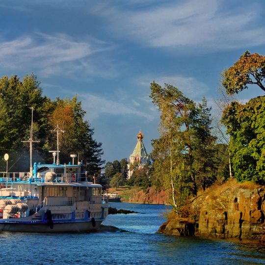 Valaam Research Religious-Archaeological and Nature Museum-Reserve