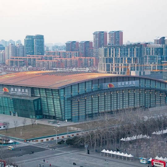 Palais national omnisports de Pékin